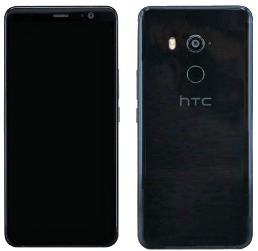 Rykten om U11 Plus – smartphone med 18:9 från HTC
