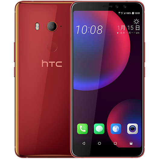 Rykte: HTC U11 EYEs erbjuder 6-tumsskärm och stort batteri