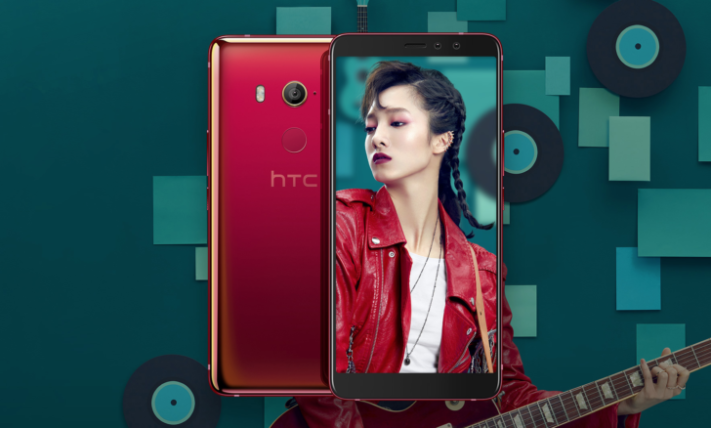 HTC presenterar U11 EYEs – en 6-tumstelefon med 18:9