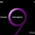 Samsung Galaxy S9 presenteras 25 februari under MWC