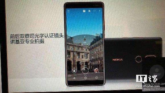 Rykte: Kommande Nokia 7 Plus erbjuder 6-tumsskärm med 18:9