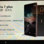 Rykte: Kommande Nokia 7 Plus erbjuder 6-tumsskärm med 18:9