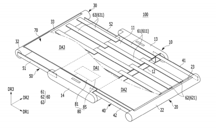 Samsung söker patent på expanderbar smartphoneskärm