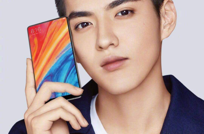 Xiaomi publicerar officiell bild på Mi Mix 2S