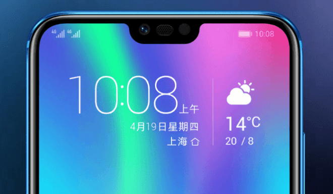 Huawei introducerar Honor 10 i Kina – mycket gemensamt med P20