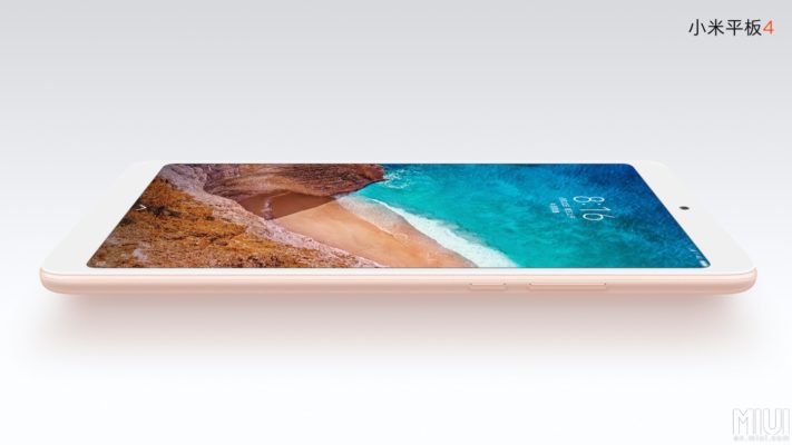 Xiaomi Mi Pad 4 erbjuder 8-tumsskärm, 4GB RAM och 64GB lagring för 1885kr