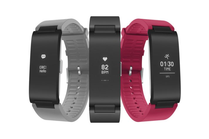 Aktivitetsarmbandet Withings Pulse HR har tre veckors batteritid