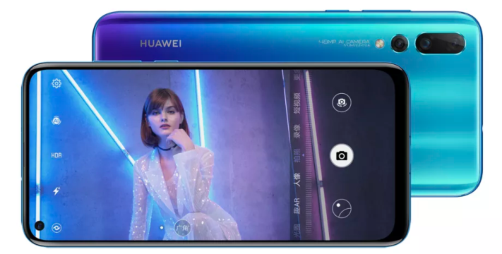 Huawei introducerar Nova 4 med kamera-ö och 48MP-kamera