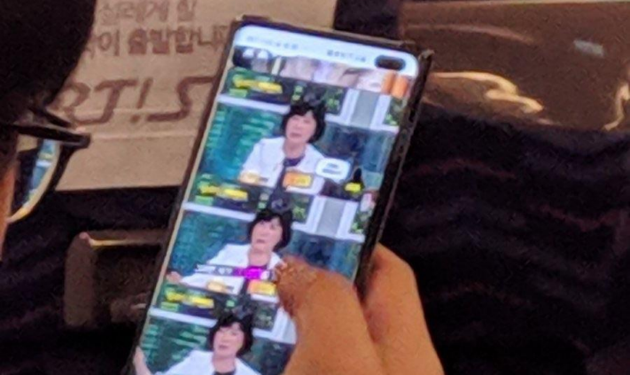 Kan det här vara Samsung Galaxy S10 i ett skal?