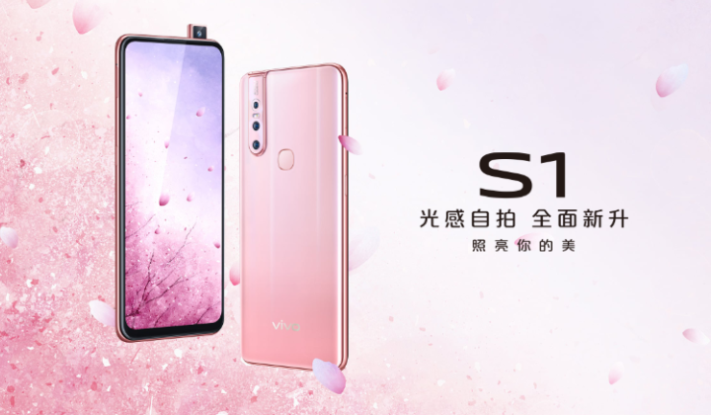 Vivo S1 är senaste telefonen med uppfällbar kamera