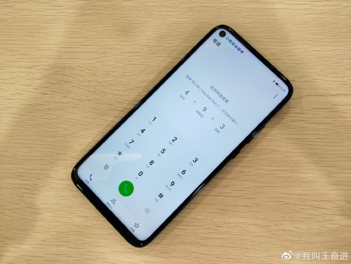 Foton på Huawei Mate 30 Lite