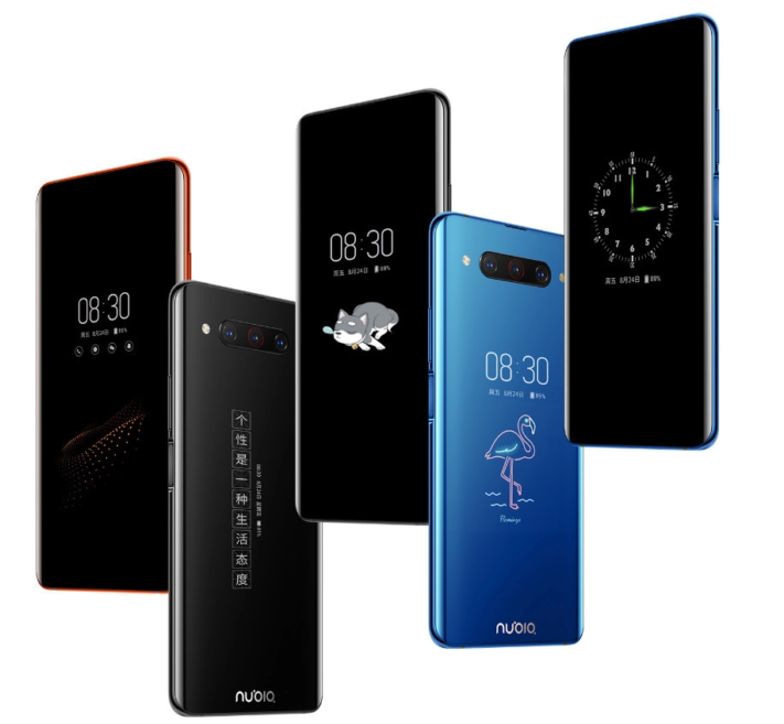 Nubia visar upp dubbelskärmade Z20 med Snapdragon 855+