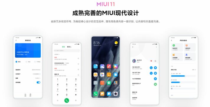 Xiaomi visar upp MIUI 11, skarpa versionen kommer i oktober