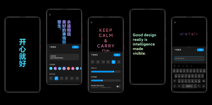Xiaomi berättar när deras telefoner får MIUI 11