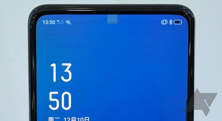 Oppo visar upp prototyp av kamera under skärmen