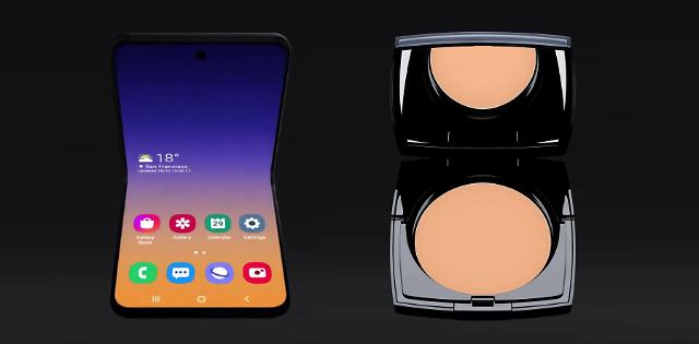 Rapport: Samsungs nästa mobil med vikbar skärm heter Galaxy Bloom