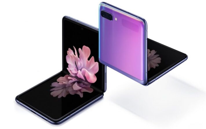”Flexläget” i Samsung Galaxy Z Flip togs fram i samarbete med Google