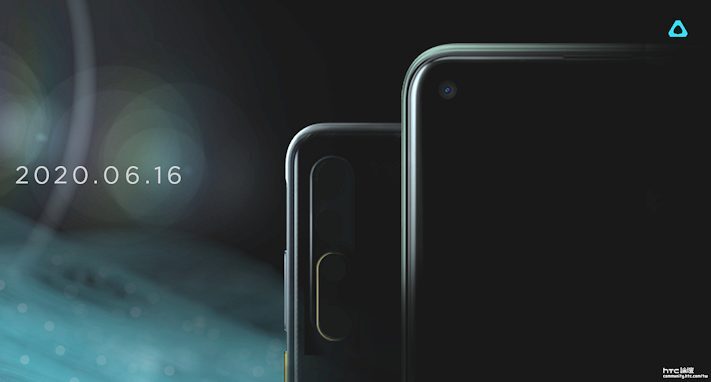 HTC presenterar ny telefon 16 juni