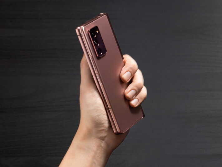 Samsungs brittiska webbutik tar motsvarande 20 600kr för Galaxy Z Fold 2