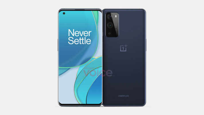OnePlus kan lansera fyra produkter samtidigt i mars