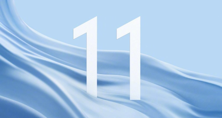 Xiaomi Mi 11 introduceras 28 december