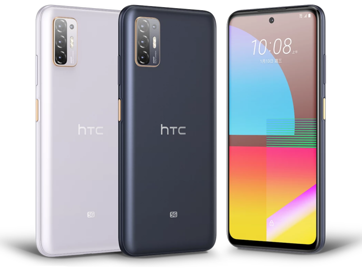 HTC lever än, presenterar Desire 21 Pro