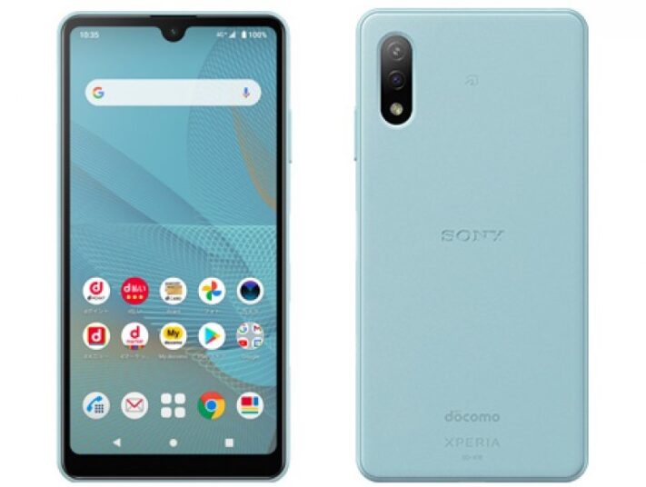 Sony lanserar 5,5-tummare i Japan