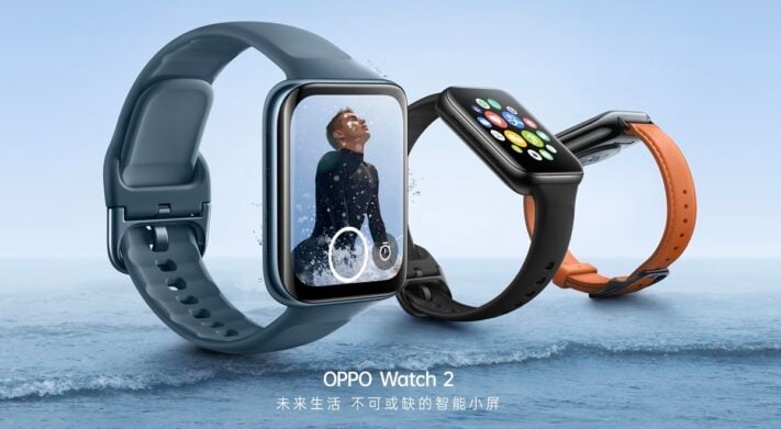 Oppo Watch 2 erbjuder Snapdragon Wear 4100 och upp till 16 dagars batteritid