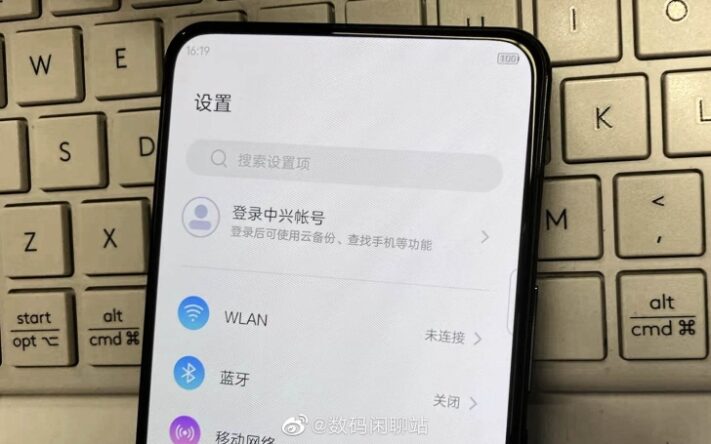 Kommer ZTE Axon 30 ha nästintill osynlig under-skärmen-kamera?