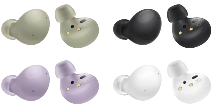 Samsung lanserar Galaxy Buds 2