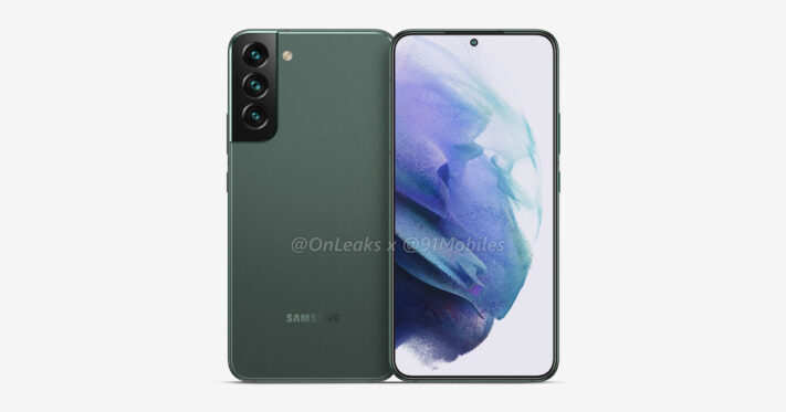 Samsung Galaxy S22 och S22 Plus kan få de här kamerorna