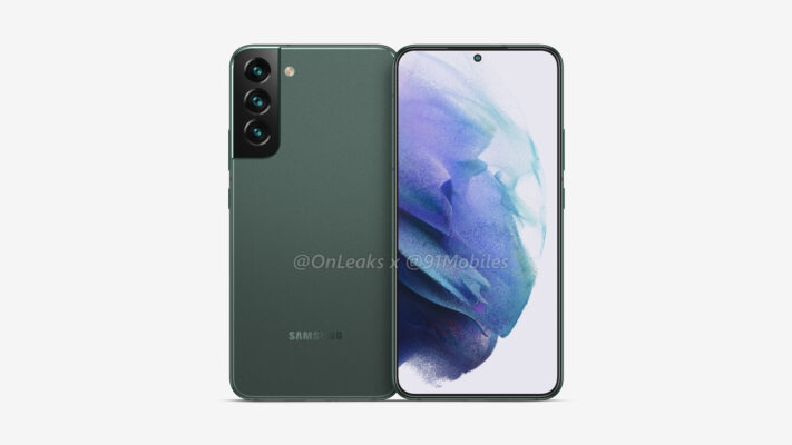 Rykte: Galaxy S21 FE lanseras i början av januari, Galaxy S22 i februari