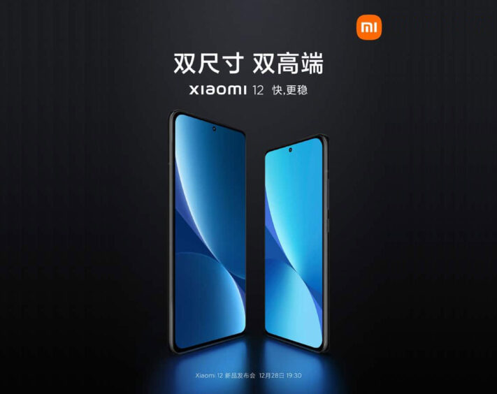Xiaomi 12-serien lanseras 28 december