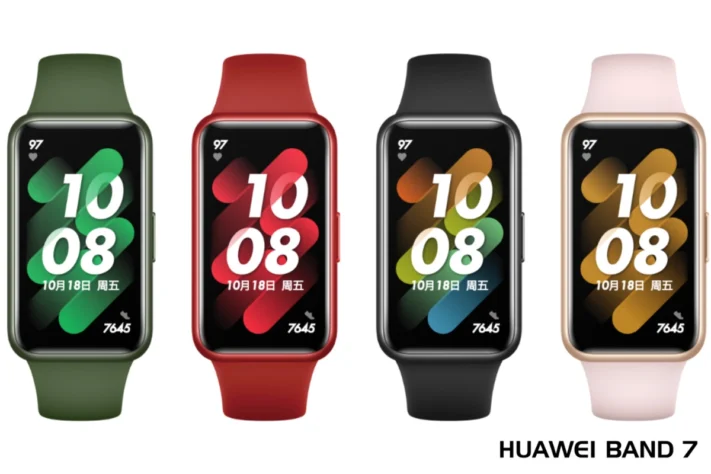 Huawei lanserar aktivitetsarmbandet Band 7