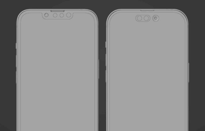 Tunnare ramar för Iphone 14 Pro?