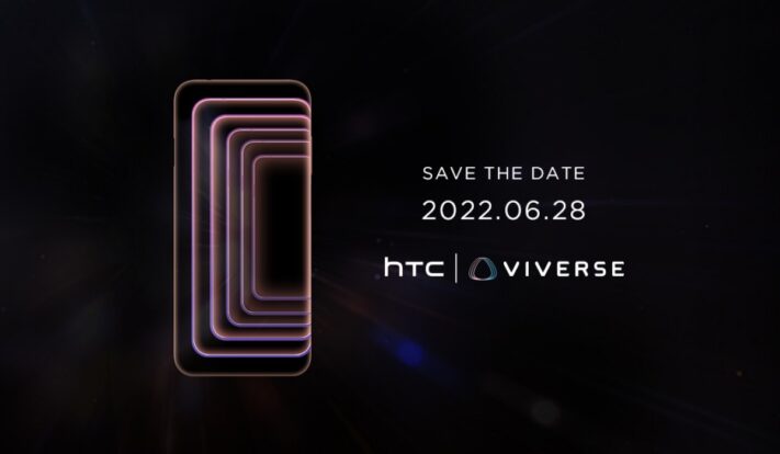 HTC kommer lansera Viverse-telefon 28 juni