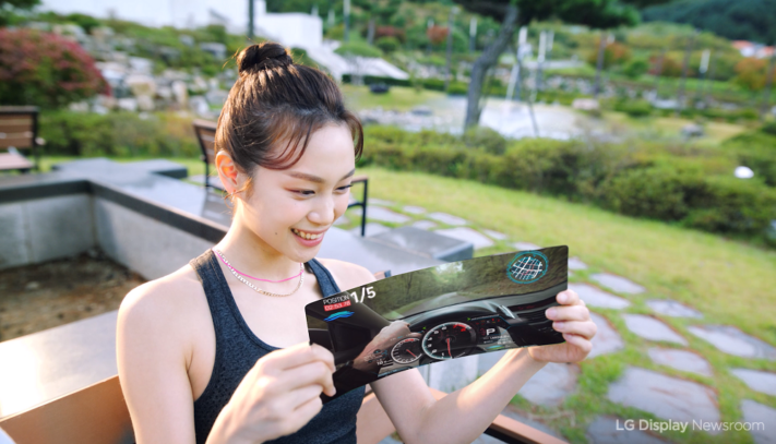 LG introducerar elastisk skärm