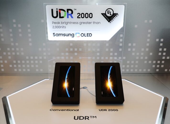 Samsung presenterar ovanligt ljusstark OLED-skärm med 2000 nits