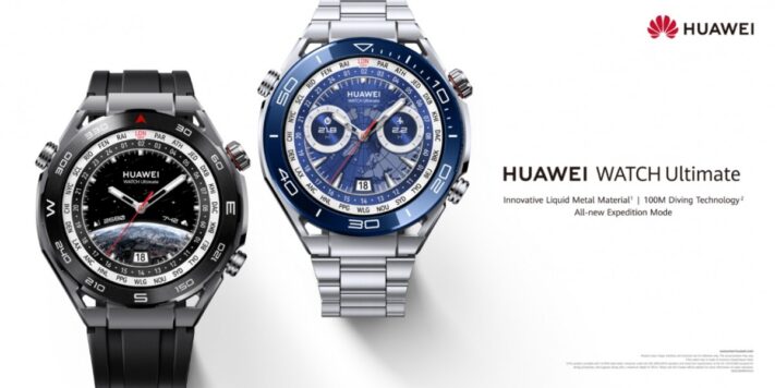 Huawei Watch Ultimate har hög vattentålighet och LTPO-skärm