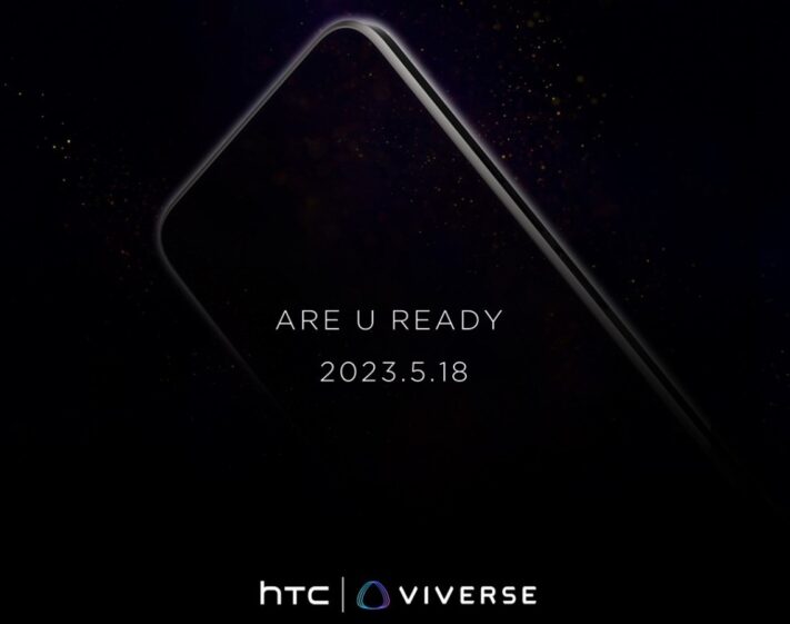 HTC U23 Pro lanseras 18 maj