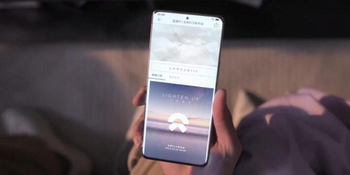 Nio kommer introducera telefon 21 september