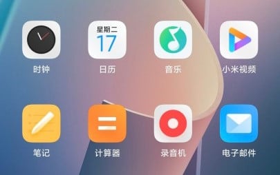 Så här ser Xiaomis nya gränssnitt HyperOS ut