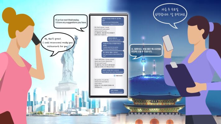 Samsung introducerar Galaxy AI som kan översätta telefonsamtal i realtid