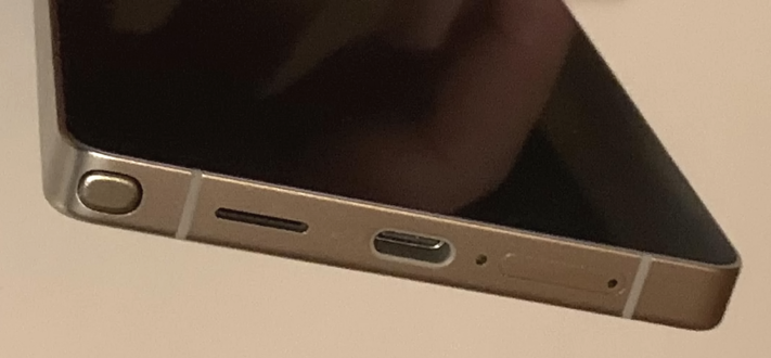 Fler bilder på Galaxy S25 Ultra och One UI 7
